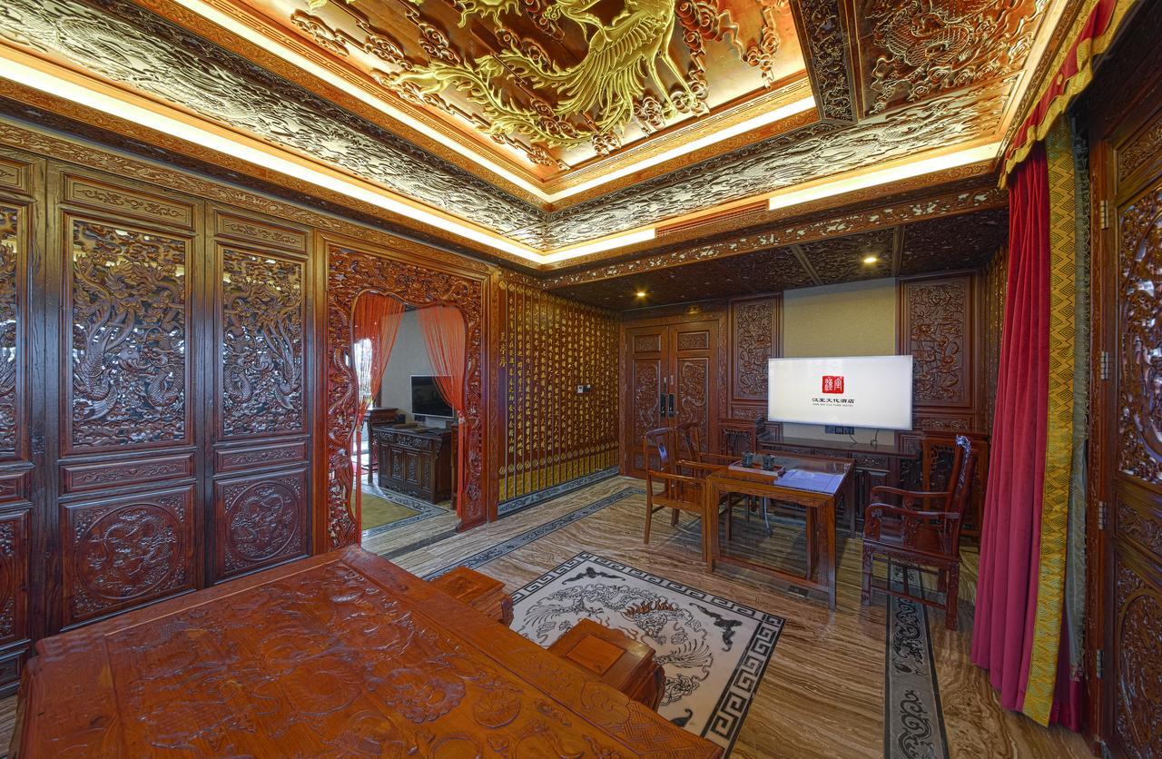 Han Dynasty Boutique Hotel 成都 エクステリア 写真